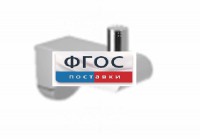 Крючок-держатель для санузла для МГН - fgospostavki.ru - Белогорск