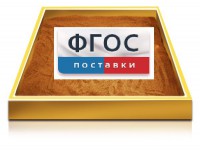 Настольный световой модуль из бука для рисования песком - fgospostavki.ru - Белогорск