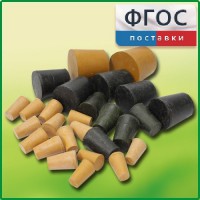 Набор резиновых пробок (27 штук) - fgospostavki.ru - Белогорск