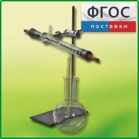 Озонатор - fgospostavki.ru - Белогорск