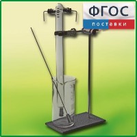Эвдиометр - fgospostavki.ru - Белогорск