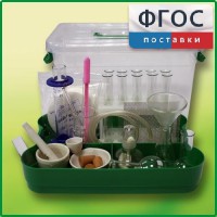 Лоток с лабораторной посудой и принадлежностями в индивидуальной упаковке - fgospostavki.ru - Белогорск
