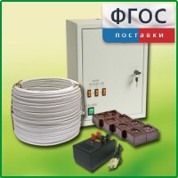 Комплект электроснабжения до 30 мест с ВУ-4М - fgospostavki.ru - Белогорск