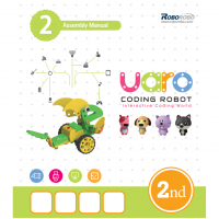 Конструктор UARO Ресурсный набор №1 (step 2) - fgospostavki.ru - Белогорск