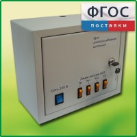 Щит электроснабжения школьный - fgospostavki.ru - Белогорск