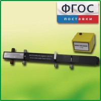 Интерферометр Юнга - fgospostavki.ru - Белогорск