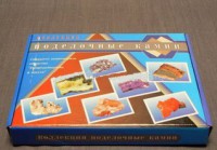 Коллекция "Поделочные камни" (полированные) - fgospostavki.ru - Белогорск