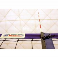 Антенны волейбольные под карманы - fgospostavki.ru - Белогорск