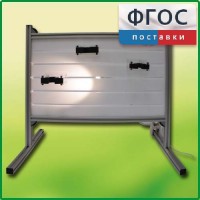 Панель с держателями и подсветкой для монтажа оборудования для проведения демонстрационных опытов по химии - fgospostavki.ru - Белогорск