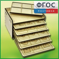 Дидактический набор "Изучаем математику" - fgospostavki.ru - Белогорск