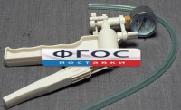 Насос вакуумный ручной - fgospostavki.ru - Белогорск