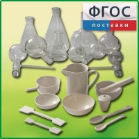 Комплект для демонстрационных опытов по химии КДОХУ - fgospostavki.ru - Белогорск