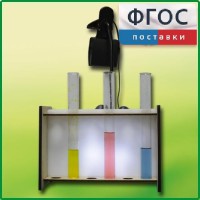 Штатив для демонстрационных пробирок с подсветкой - fgospostavki.ru - Белогорск