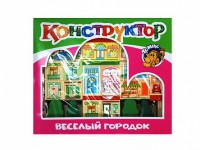 Конструктор "Веселый городок" - fgospostavki.ru - Белогорск