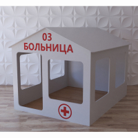 Детский игровой домик «Поликлиника» - fgospostavki.ru - Белогорск