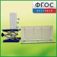 Прибор для демонстрации вязкости жидкости с цилиндром с отводами - fgospostavki.ru - Белогорск