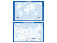 Фрагмент (демонстрационный) маркерный (двухсторонний) "Карта мира и Российской Федерации" (немая) с комплектом тематических магнитов - fgospostavki.ru - Белогорск