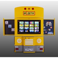Интерактивный комплекс "Автобус" - fgospostavki.ru - Белогорск