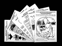 Комплект таблиц по экологии "Экосистема-экологическая единица окружающей среды" (ламинированные, А4, 12 штук) - fgospostavki.ru - Белогорск