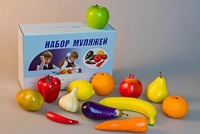 Набор муляжей для рисования (13 штук) - fgospostavki.ru - Белогорск