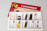 Коллекция "Топливо" - fgospostavki.ru - Белогорск