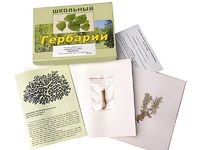Гербарий "Водоросли. Грибы. Лишайники" (раздаточный) - fgospostavki.ru - Белогорск