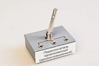 Переключатель однополюсный (демонстрационный) - fgospostavki.ru - Белогорск