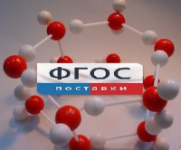 Модель "Кристаллическая решетка льда". Вариант 2 - fgospostavki.ru - Белогорск