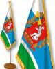 Флаги городов и субъектов России - fgospostavki.ru - Белогорск
