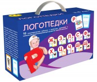 Набор для развития правильной речи "Логопедический" - fgospostavki.ru - Белогорск