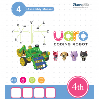 Конструктор UARO Ресурсный набор №3 (step 4) - fgospostavki.ru - Белогорск