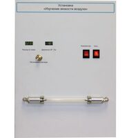 Установка "Изучение вязкости воздуха" - fgospostavki.ru - Белогорск