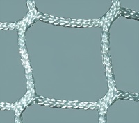 Сетка заградительная (нить 5,0 мм) (100х100мм) - fgospostavki.ru - Белогорск