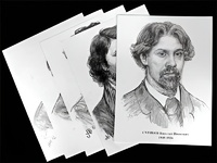 Портреты художников (22 шт, ф А3 ) - fgospostavki.ru - Белогорск