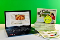Коллекция натурально-интерактивная "Шелк" - fgospostavki.ru - Белогорск