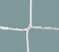 Сетка заградительная (нить 2,5 мм) (40х40 мм) - fgospostavki.ru - Белогорск