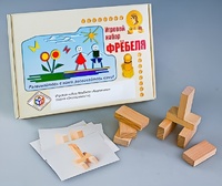 Игровой набор Фребеля "Кирпичики" (серия "Эксперимент") - fgospostavki.ru - Белогорск