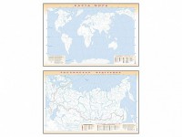 Фрагмент (демонстрационный) маркерный (двухсторонний) "Карта мира и Российской Федерации" (немая) с комплектом тематических магнитов - fgospostavki.ru - Белогорск