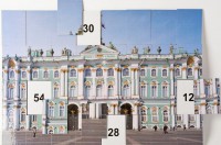 Магнитная таблица умножения "Зимний дворец" - fgospostavki.ru - Белогорск