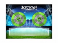 Электрифицированный координационно-развивающий спортивный комплекс "Меткий" - fgospostavki.ru - Белогорск