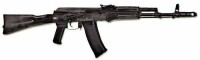 Массогабаритный макет автомата Калашникова ММГ со стационарным прикладом - fgospostavki.ru - Белогорск