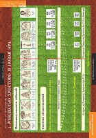 Комплект таблиц. История религиозной культуры. Основы православной культуры 1-4 классы. - fgospostavki.ru - Белогорск