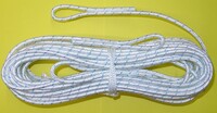 Трос кевларовый для волейбольной сетки (12 метров) - fgospostavki.ru - Белогорск