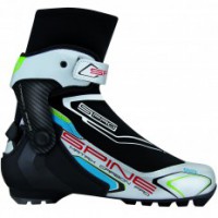 Ботинки Matrix Carbon pro 273k - fgospostavki.ru - Белогорск