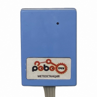 Роботрек "Датчик метео" - fgospostavki.ru - Белогорск