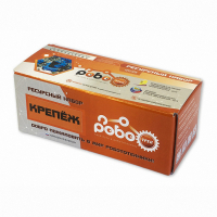 Детский конструктор по образовательной робототехнике "Ресурсный набор РОБОТРЕК "КРЕПЕЖ"  - fgospostavki.ru - Белогорск