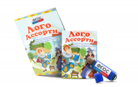 Игры для обследования речи и логопедических занятий "Лого Ассорти"   на USB-носителе - fgospostavki.ru - Белогорск