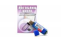Речевое интерактивное экспресс-обследование "ЛогоБлиц: Школа" - fgospostavki.ru - Белогорск