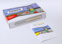 Набор для опытов "Окислители и восстановители" - fgospostavki.ru - Белогорск