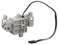 Сервомотор Artec - fgospostavki.ru - Белогорск